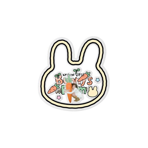 [Pre-Order] NAYEON(of TWICE) - Bunny's Farm (SHAKER TOK)