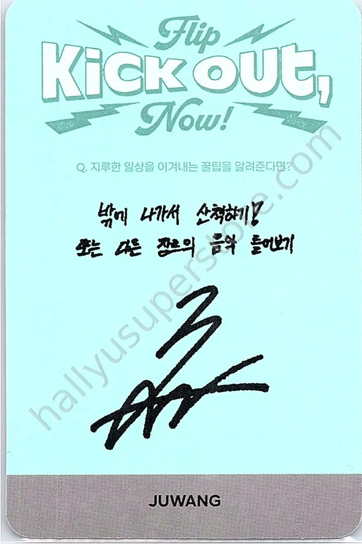 KickFlip - Juwang - Kick Out, Flip Now! album photocard B version break time version