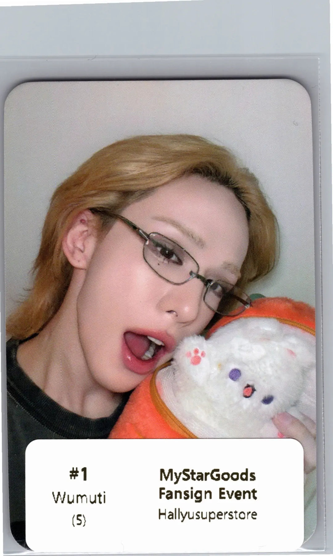 XLOV "I,God"- MyStarGoods Fansign Event Photocard R4 [26.07.07]