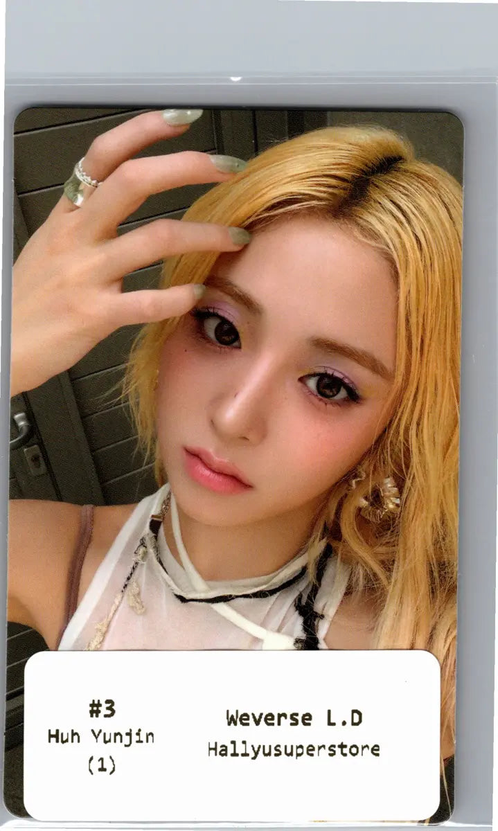 LE SSERAFIM "PUREFLOW" - Weverse Lucky Draw Event Photocard Round2 [26.06.16]