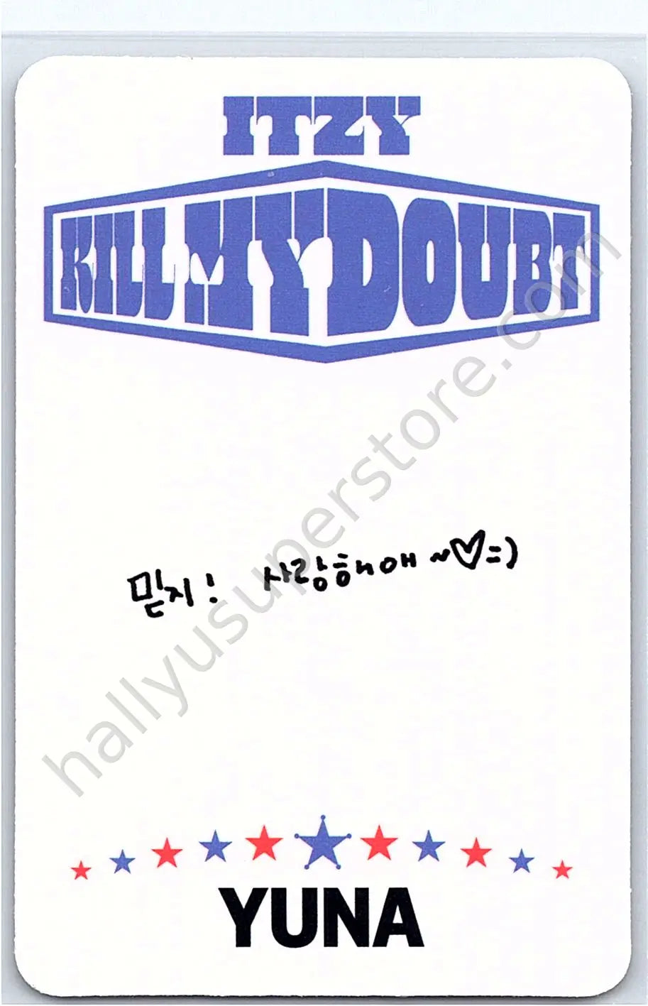ITZY - Yuna - KILL MY DOUBT album photocard standard version