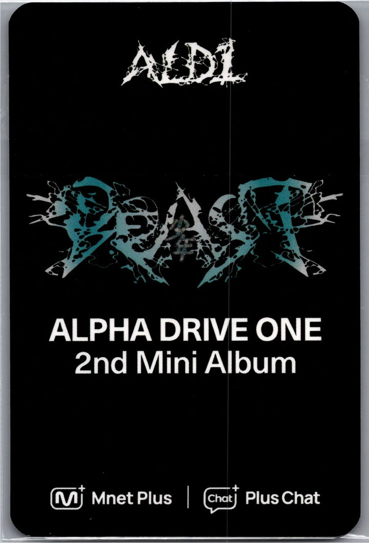 ALPHA DRIVE ONE "UNBREAKABLE : 少年BEAST" - Mnet Plus Pre-Order Benefit Photocards (Cementic Nest Ver.) [26.08.31]