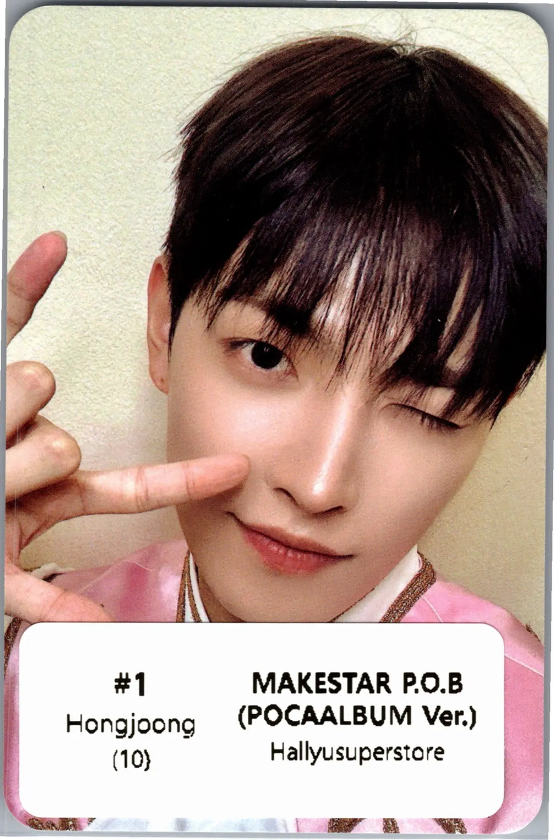 サン ATEEZ GOLDEN HOUR MAKESTAR ラキドロ 喜怒哀楽 ATEEZ - GOLDEN