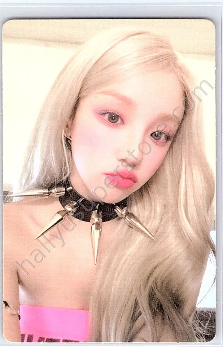 i-dle - Yuqi - YUQ1 album photocard solo album star version
