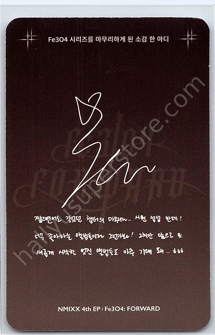 NMIXX - Kyujin - Fe3O4: FORWARD album photocard limited edition