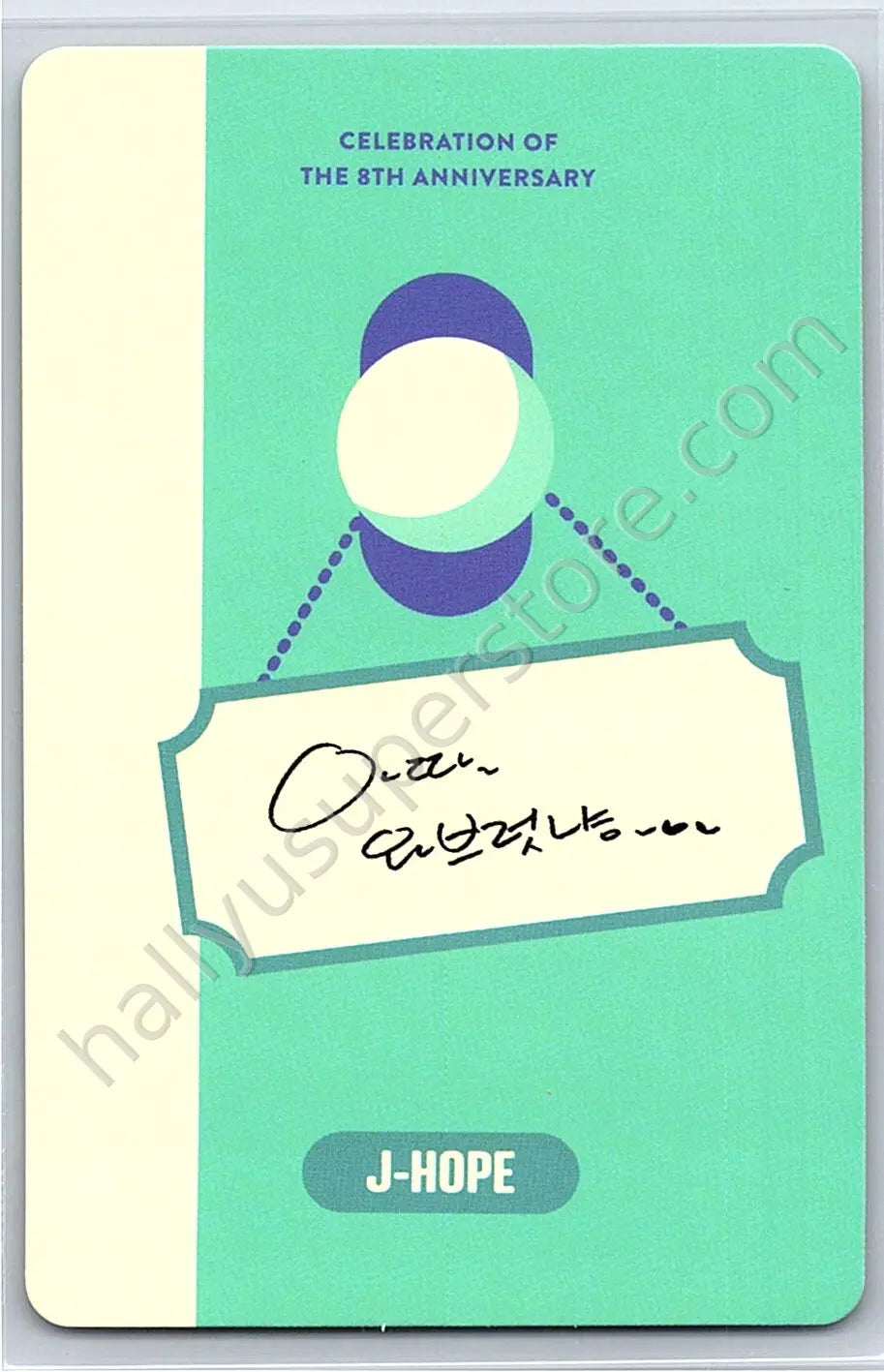 BTS - j-hope - FESTA 2021 - D-Day Calendar
