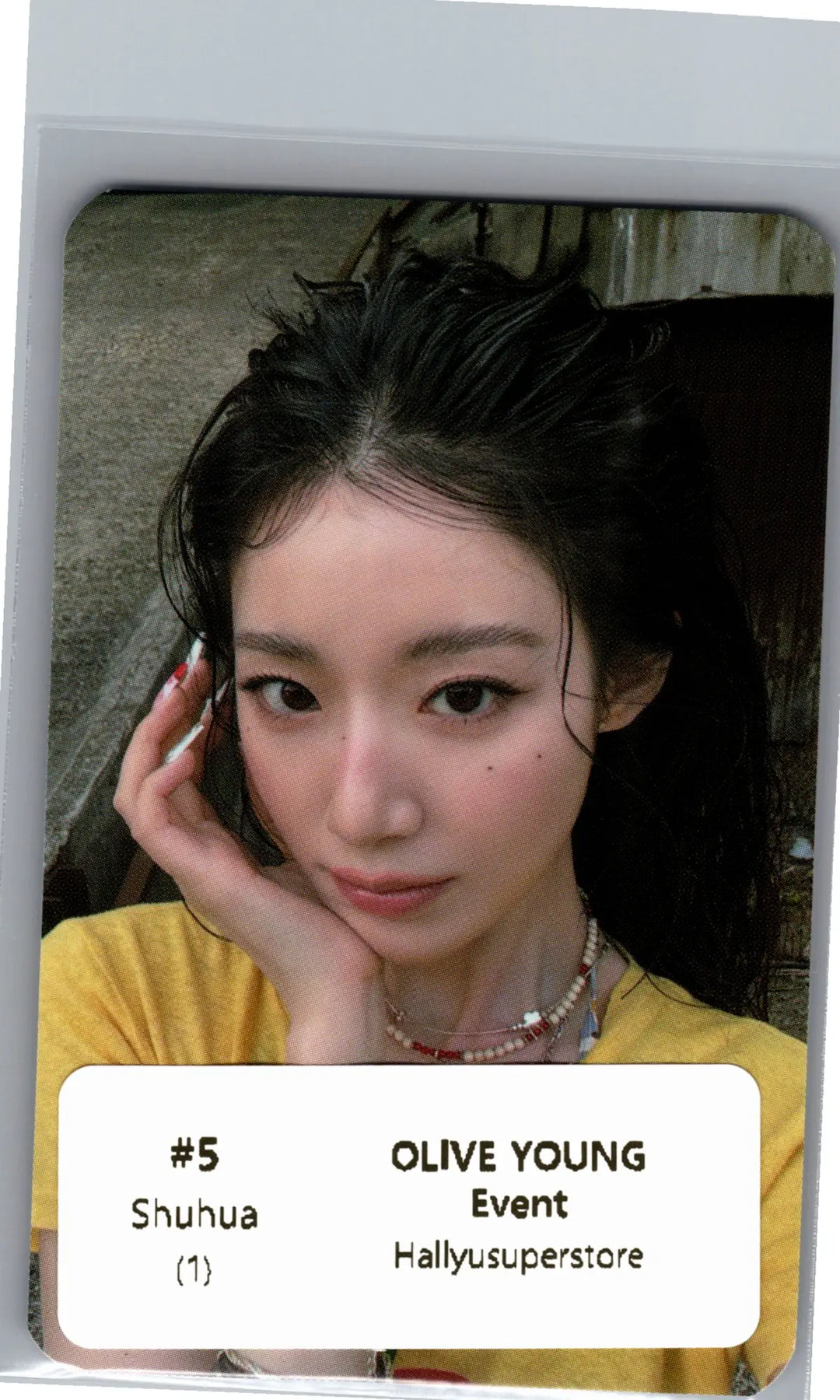 I-DLE "We made" - Olive Young Event Photocard [26.07.07]