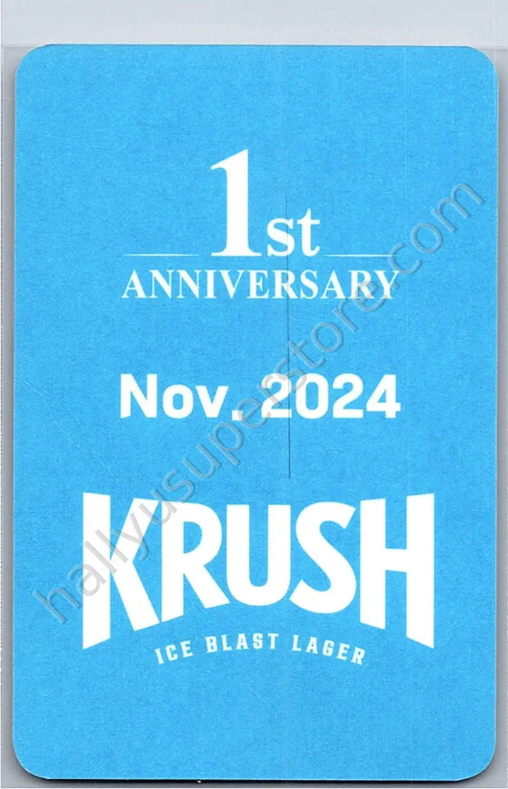 aespa - Karina - aespa - Karina - Karina X KRUSH Other brand collaboration