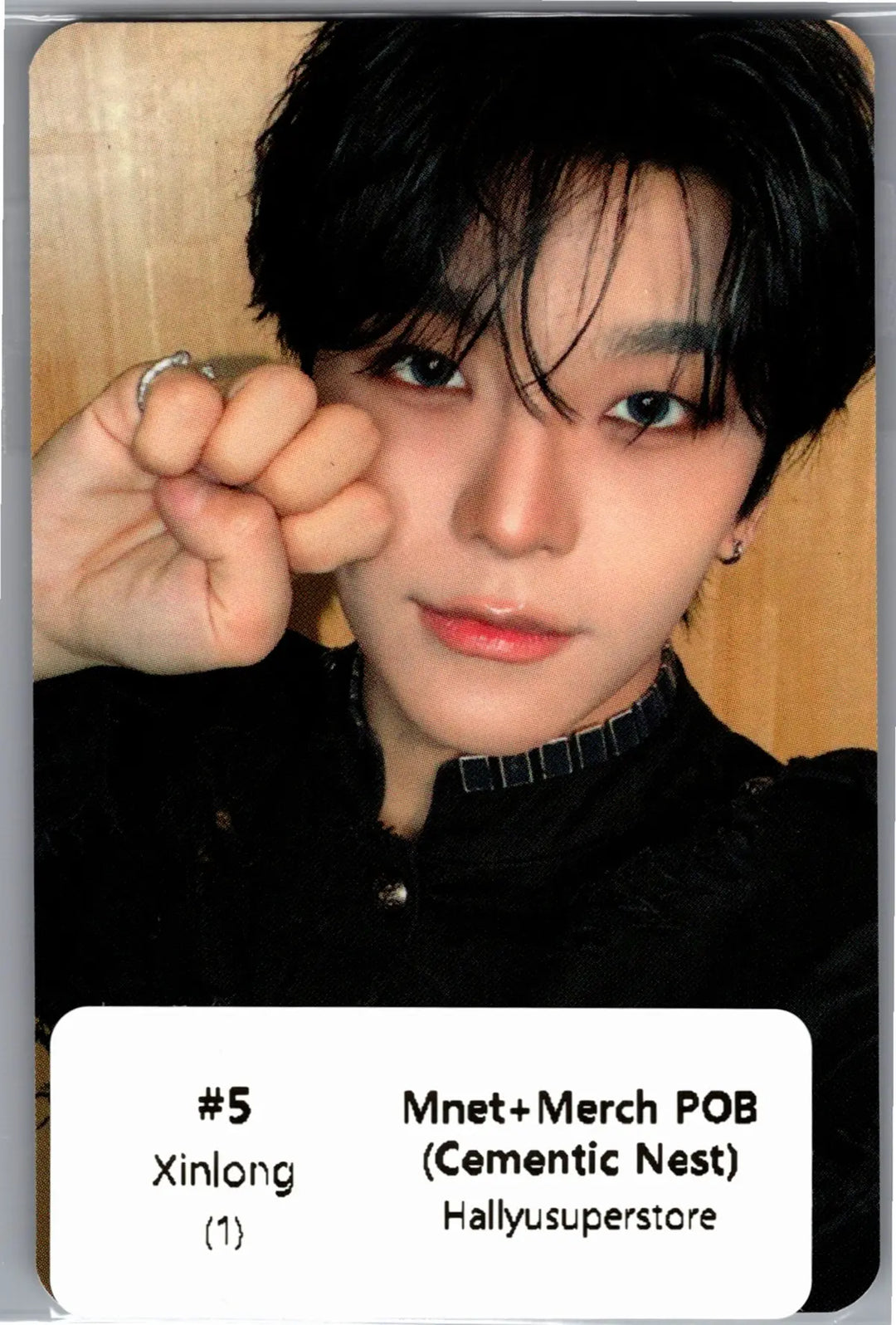 ALPHA DRIVE ONE "UNBREAKABLE : 少年BEAST" - Mnet Plus Merch Pre-Order Benefit Photocard (Cementic Nest Ver.) [26.08.28]