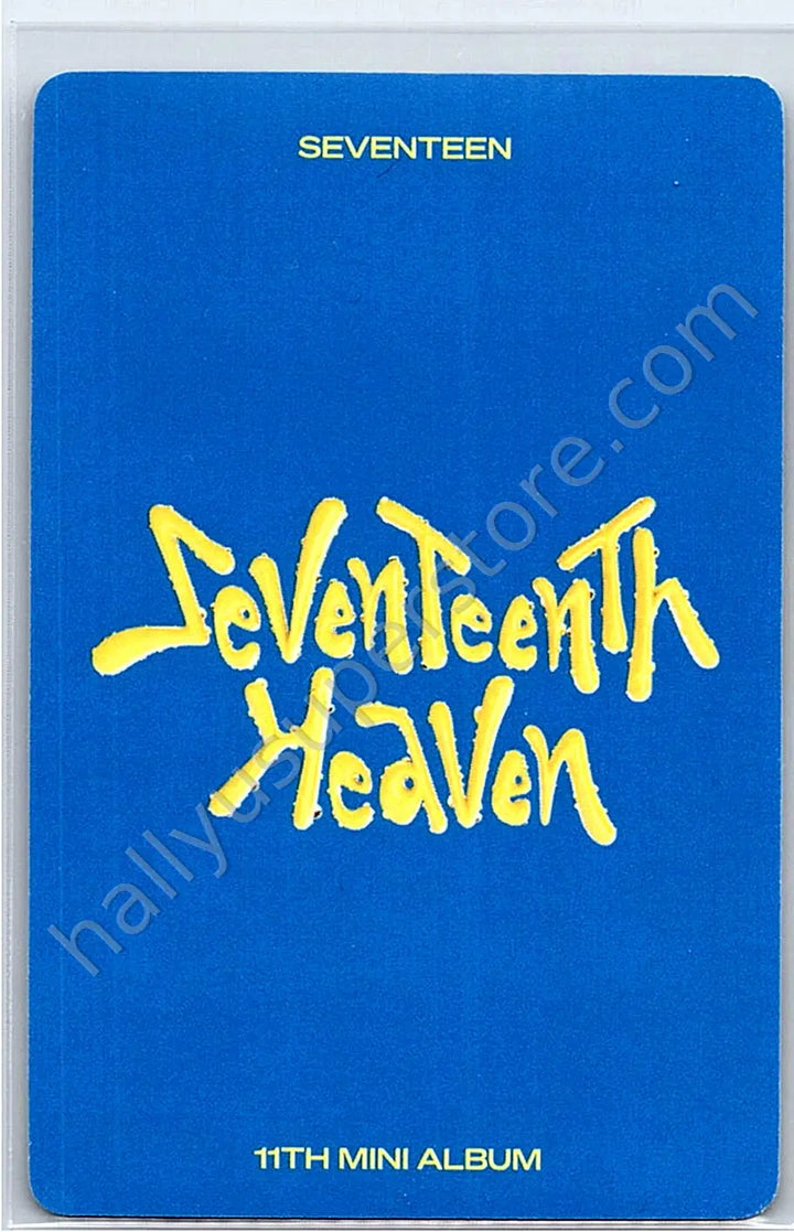 SEVENTEEN - Hoshi - Seventeenth Heaven album photocard carat version