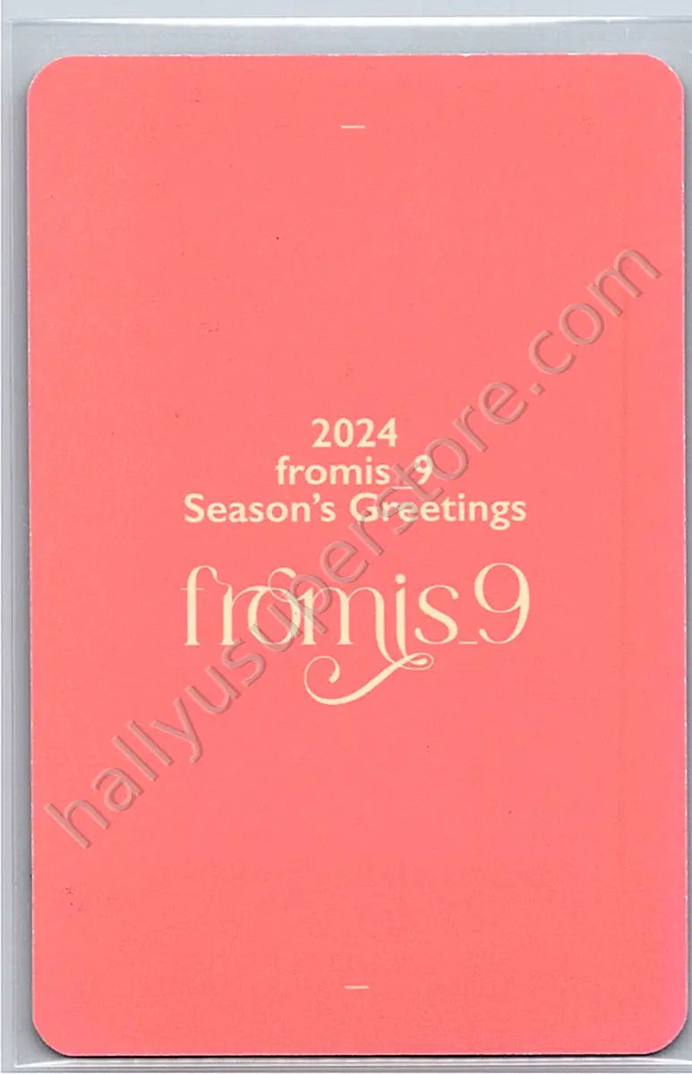 fromis_9 - Jiheon - 2024 Seasons Greetings