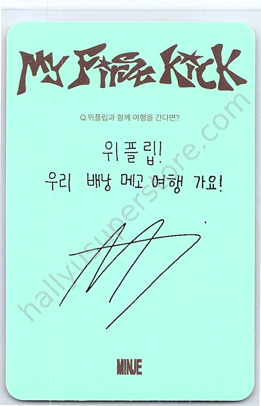 KickFlip - Minje - My First Kick album photocard B version my first trip version