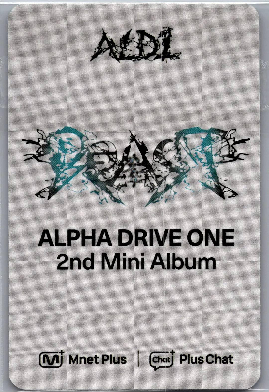 ALPHA DRIVE ONE "UNBREAKABLE : 少年BEAST" - Mnet Plus Pre-Order Benefit Photocards (Fragile Beast Ver.) [26.08.26]