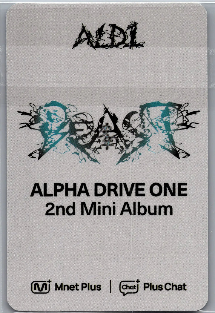 ALPHA DRIVE ONE "UNBREAKABLE : 少年BEAST" - Mnet Plus Pre-Order Benefit Photocards (Fragile Beast Ver.) [26.08.26]