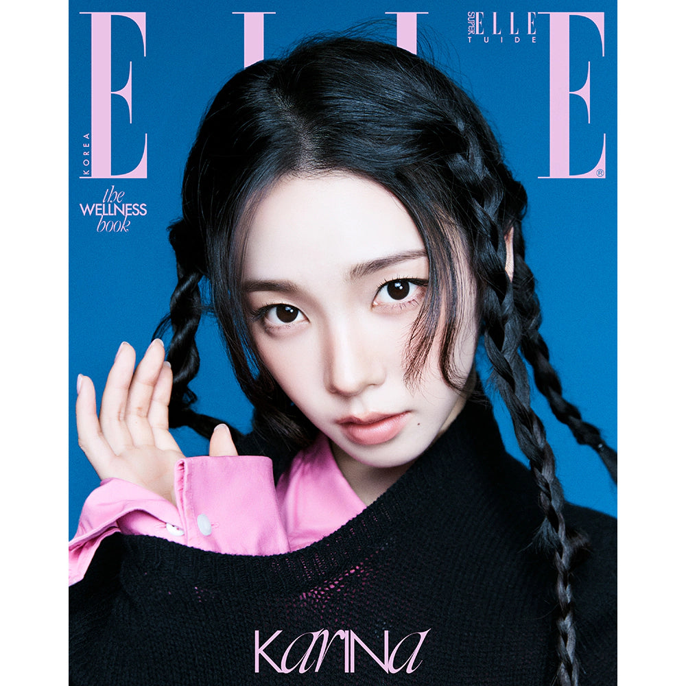 [Pre-Order] KARINA(of aespa) - ELLE 2026.9 (Choose Version)