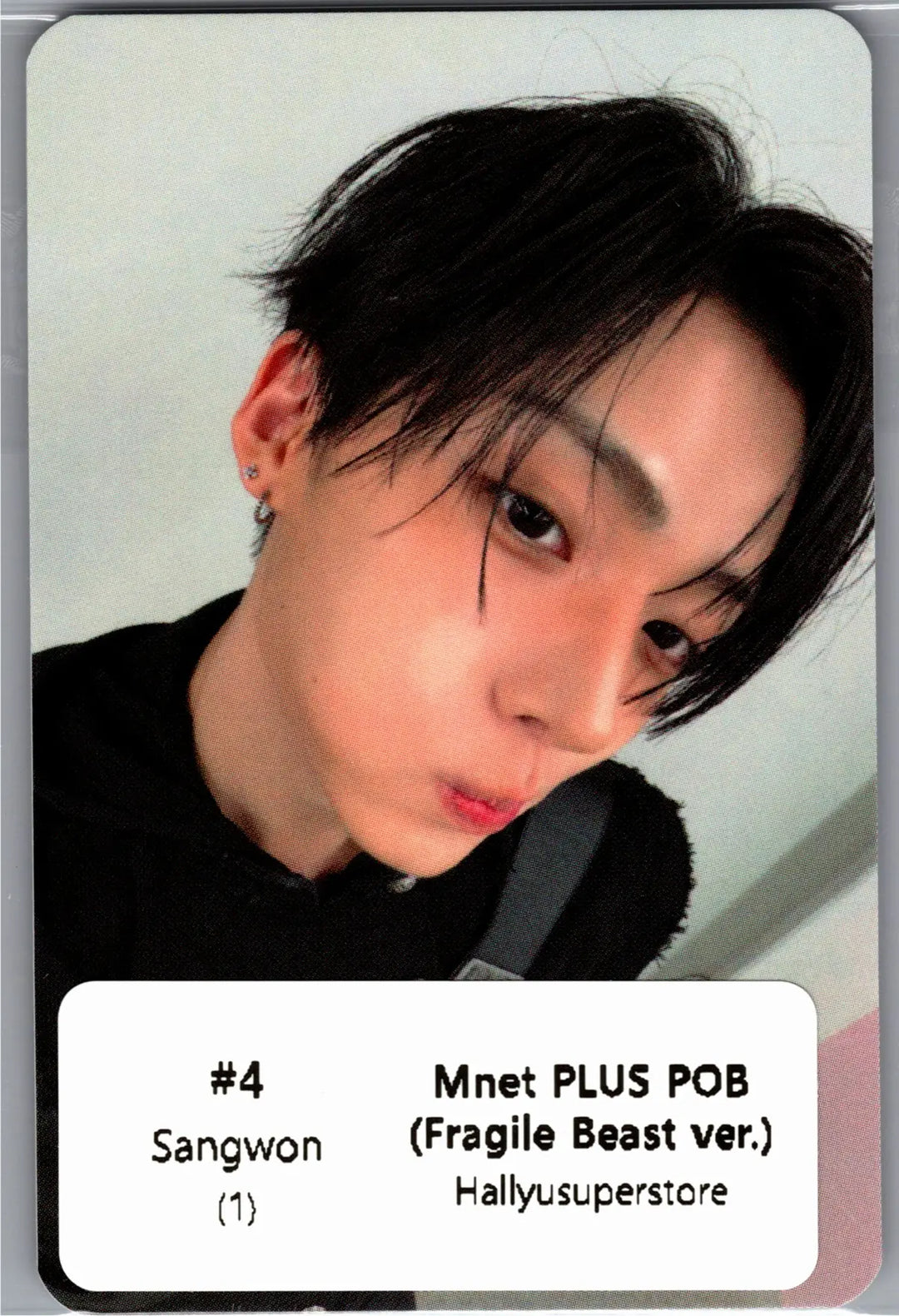 ALPHA DRIVE ONE "UNBREAKABLE : 少年BEAST" - Mnet Plus Pre-Order Benefit Photocards (Fragile Beast Ver.) [26.08.26]