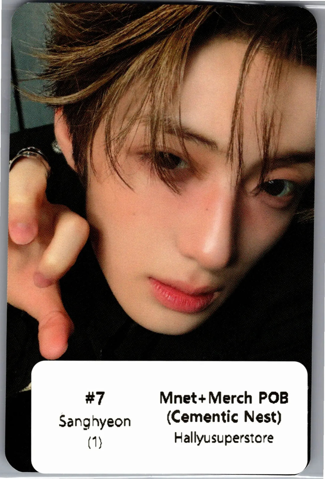 ALPHA DRIVE ONE "UNBREAKABLE : 少年BEAST" - Mnet Plus Merch Pre-Order Benefit Photocard (Cementic Nest Ver.) [26.08.28]