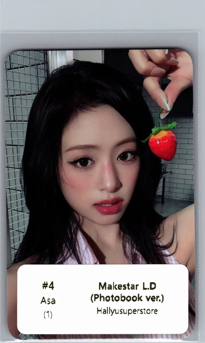 BABYMONSTER "SUGAR HONEY ICE TEA" - Makestar Lucky Draw Event Photocard (Photobook ver.) [26.06.17]