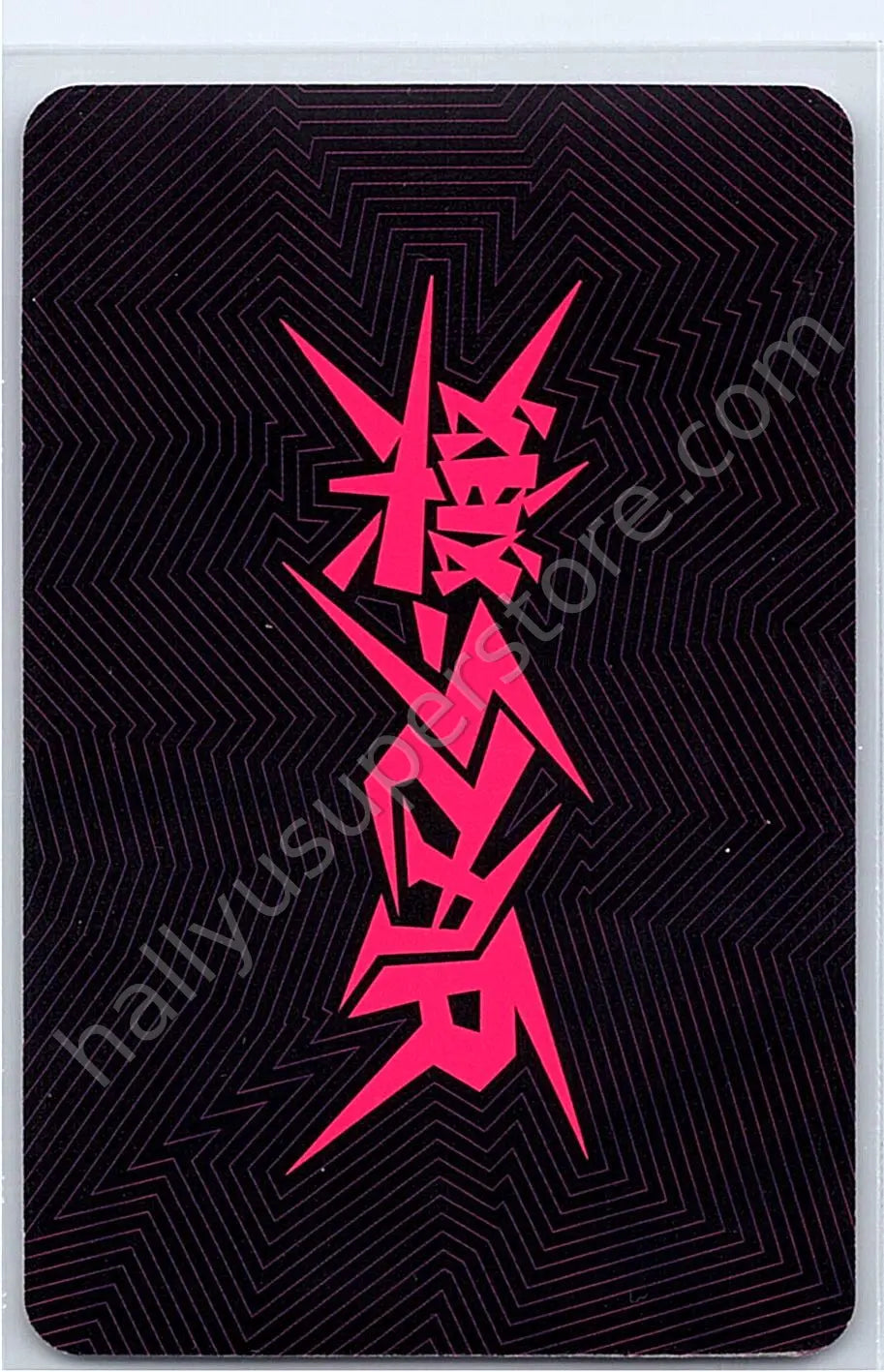 Stray Kids - HAN - Rock-Star album photocard limited edition standard version