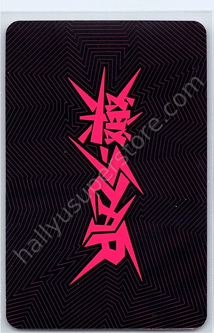 Stray Kids - HAN - Rock-Star album photocard limited edition standard version
