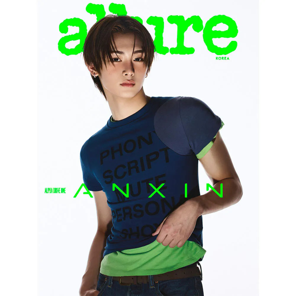 [Pre-Order] ALPHA DRIVE ONE - allure 2026 Special ISSUE (Choose Version)