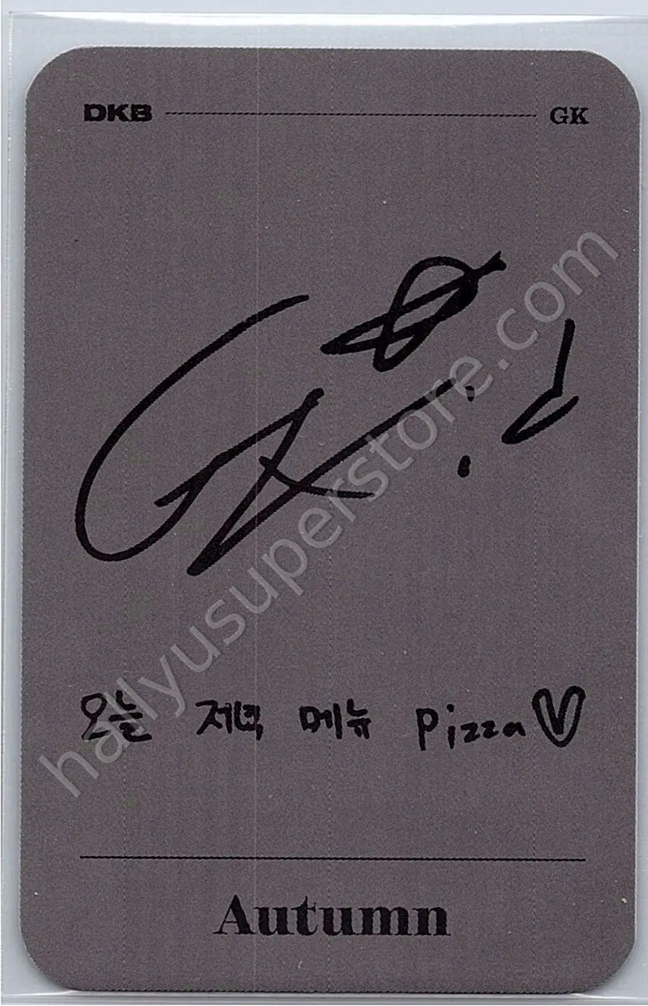 DKB - GK - Autumn album photocard