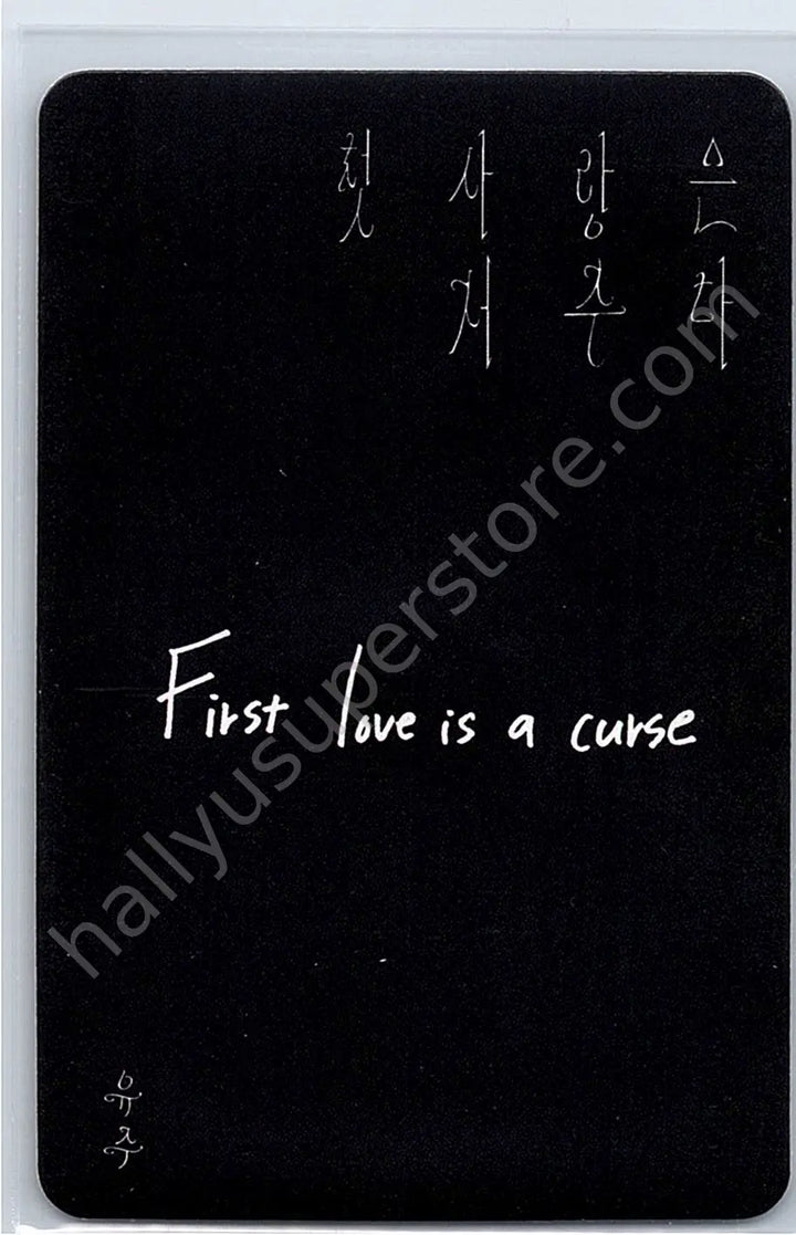 Yuju - Yuju - First love is a curse