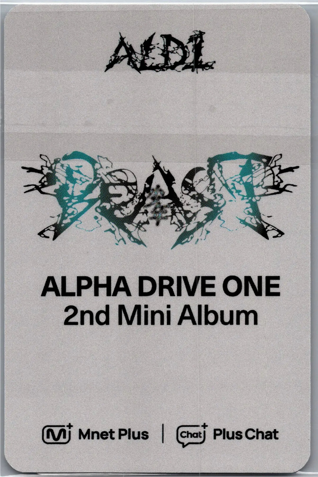 ALPHA DRIVE ONE "UNBREAKABLE : 少年BEAST" - Mnet Plus Pre-Order Benefit Photocards (Fragile Beast Ver.) [26.08.31]