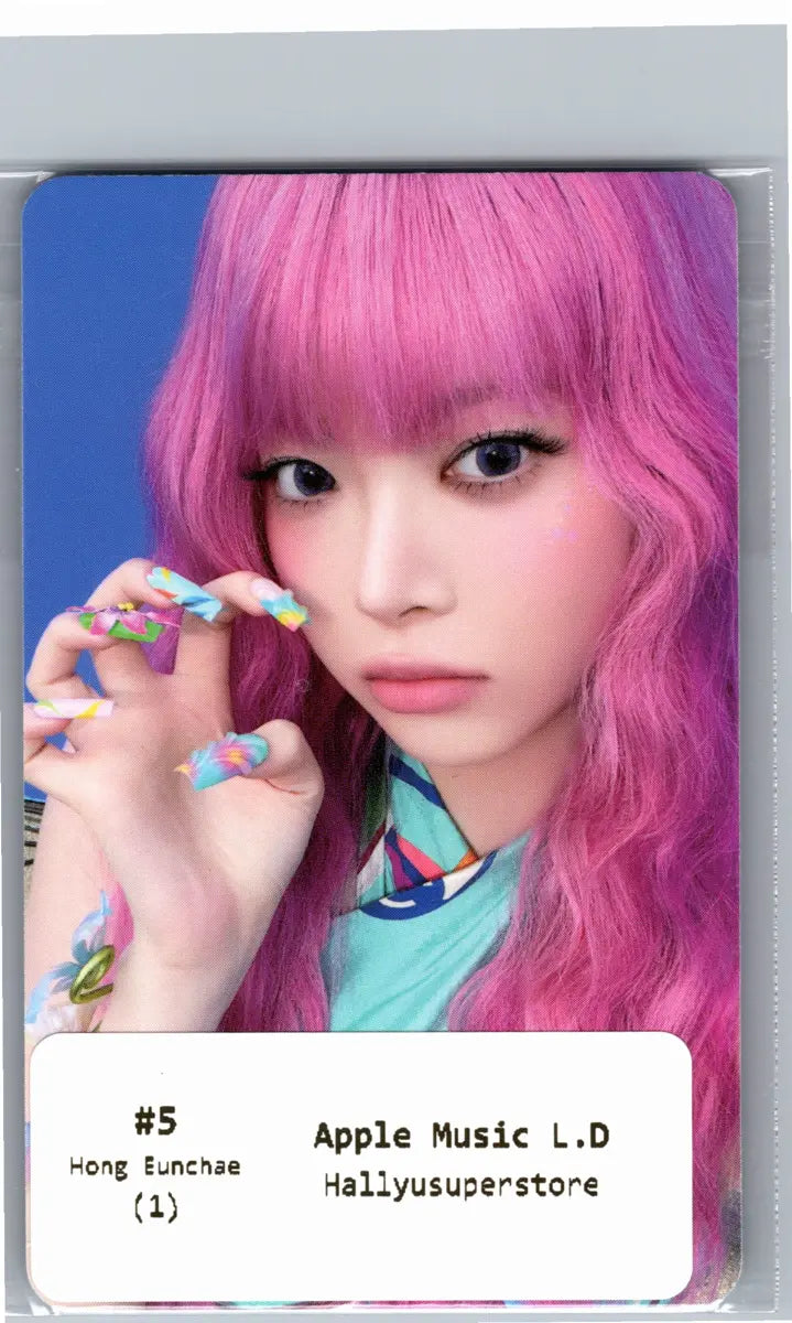 LE SSERAFIM "PUREFLOW" - Apple Music Lucky Draw Event Photocard Round2 [26.06.16]