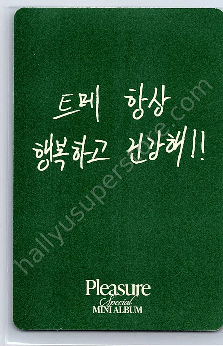 TREASURE - So Junghwan - Pleasure album photocard green version photocard