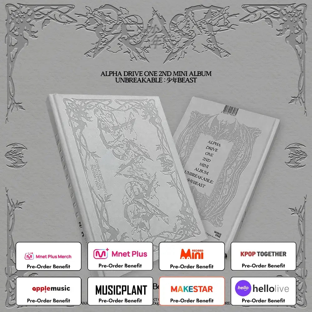 [Pre-Order] ALPHA DRIVE ONE - 2nd Mini Album 'UNBREAKABLE : 少年BEAST' (Fragile Beast Ver.) + Pre-Order Benefit