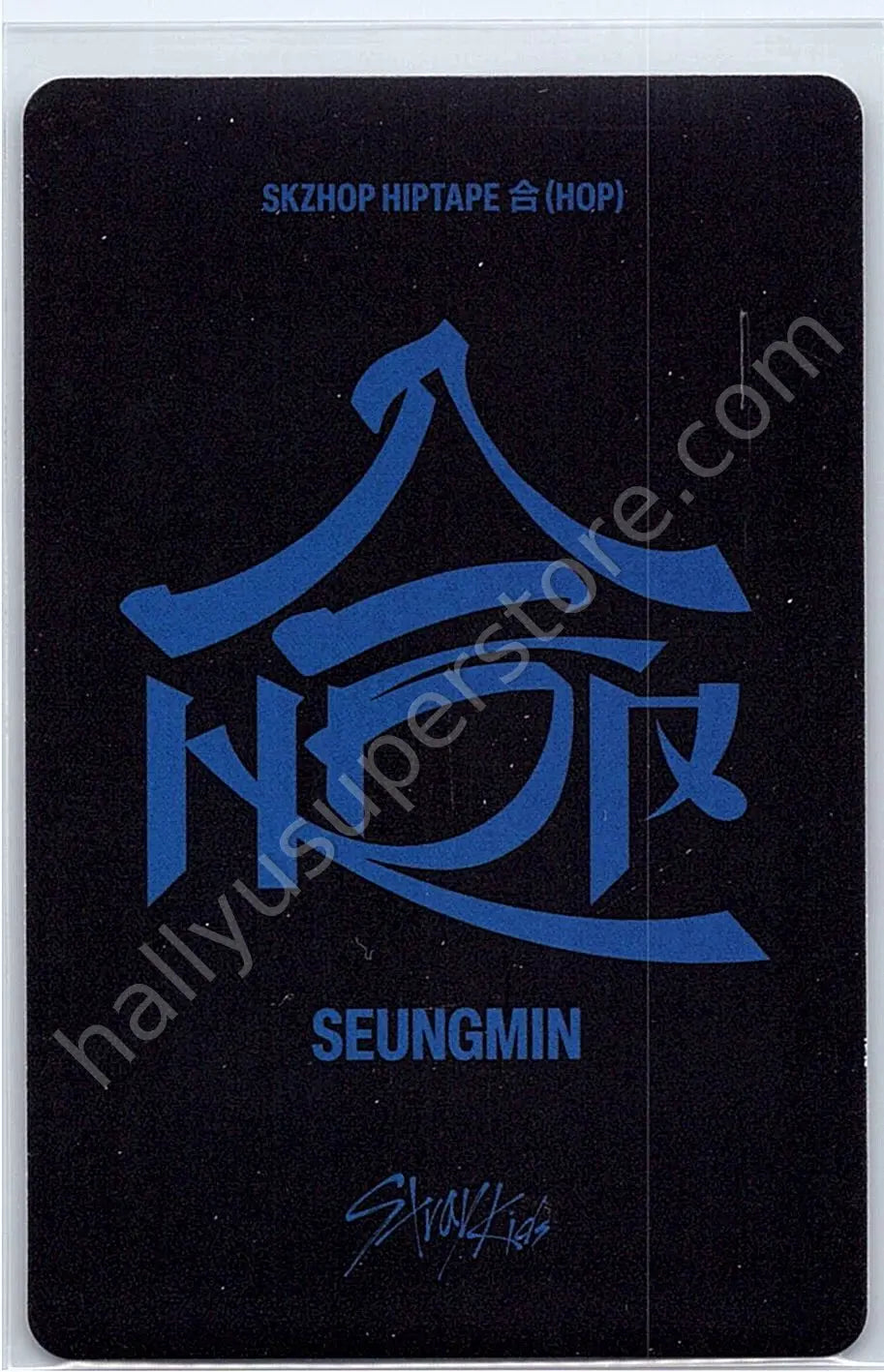 Stray Kids - Seungmin - HOP album photocard nemo version photocard set