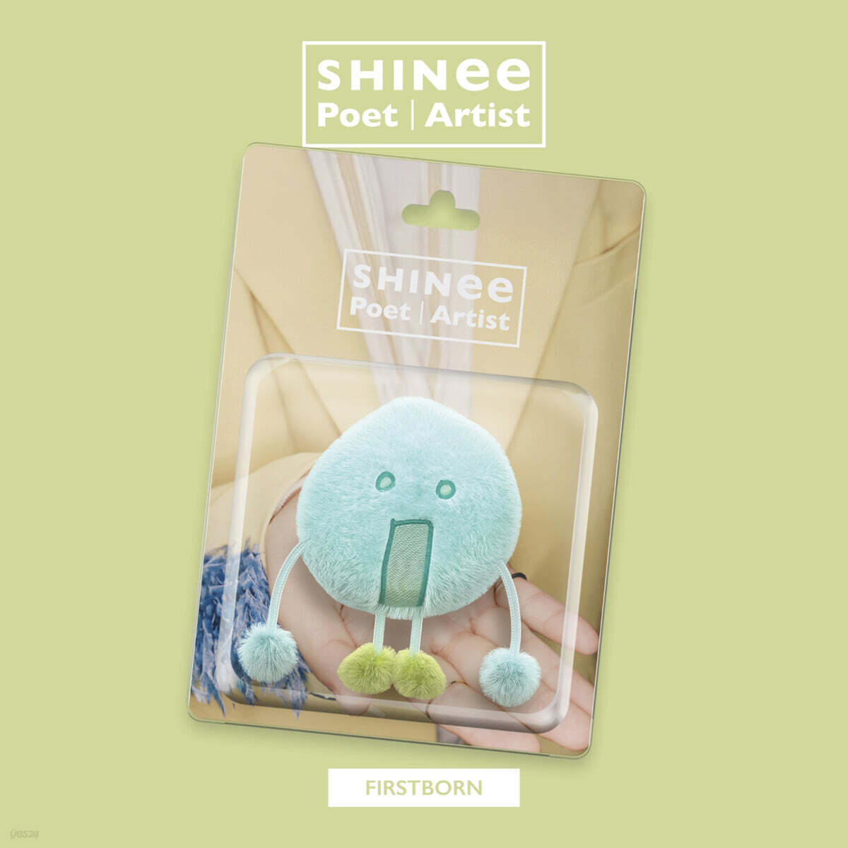 SHINee サインフリスビー【オニュ】 616710582.jpg?1554020366