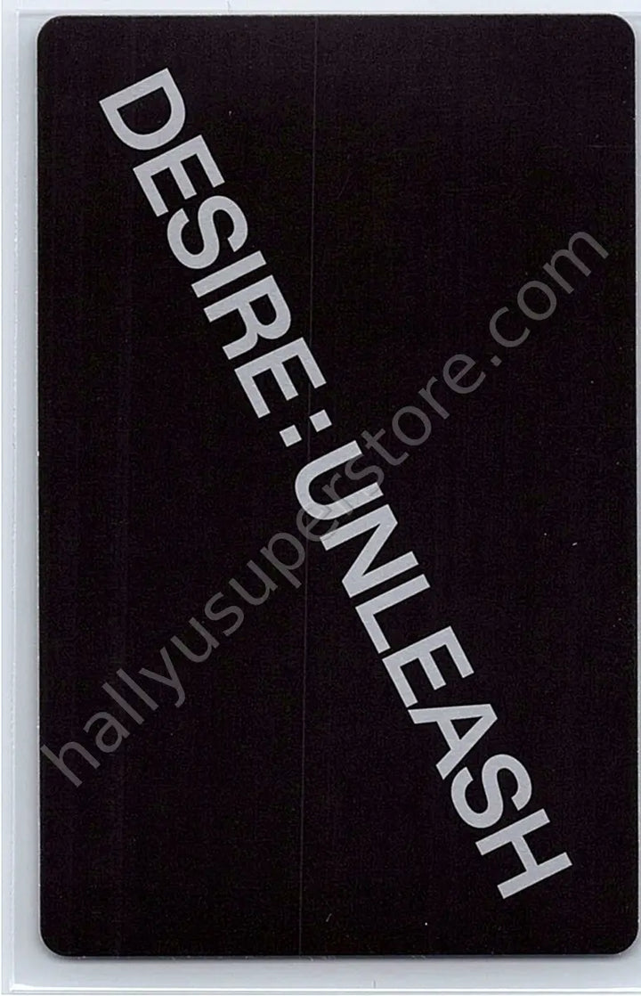 ENHYPEN - Jungwon - DESIRE: UNLEASH