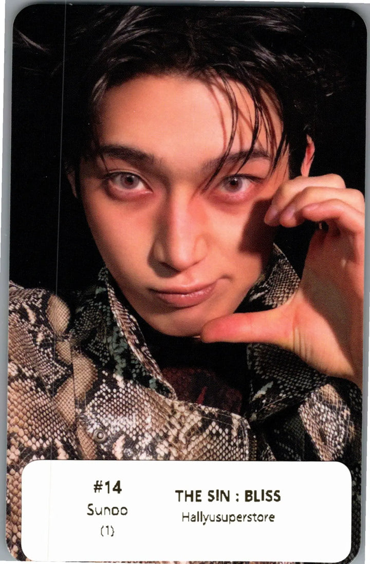 ENHYPEN "THE SIN : BLISS" - Official Photocard (Photobook Ver.) [26.08.21]