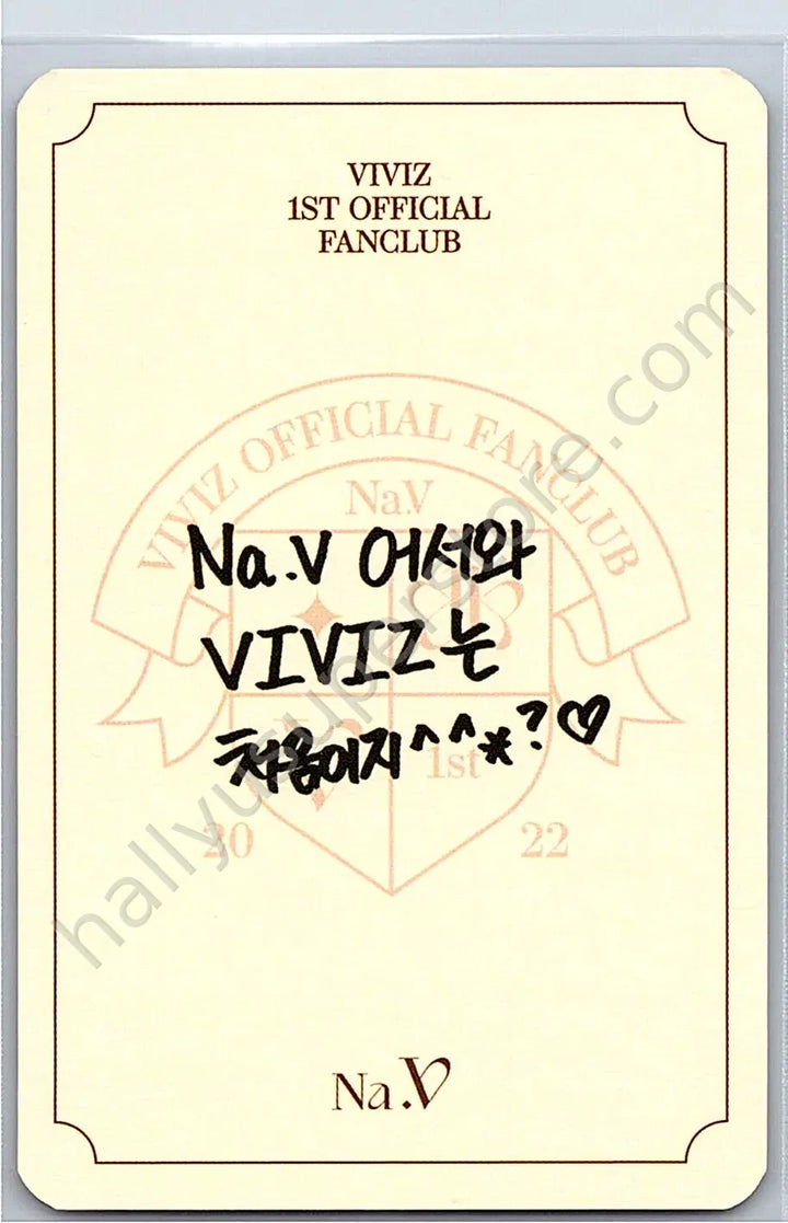 VIVIZ - SinB - 1st Official Fanclub Na.V Kit fanclub/membership