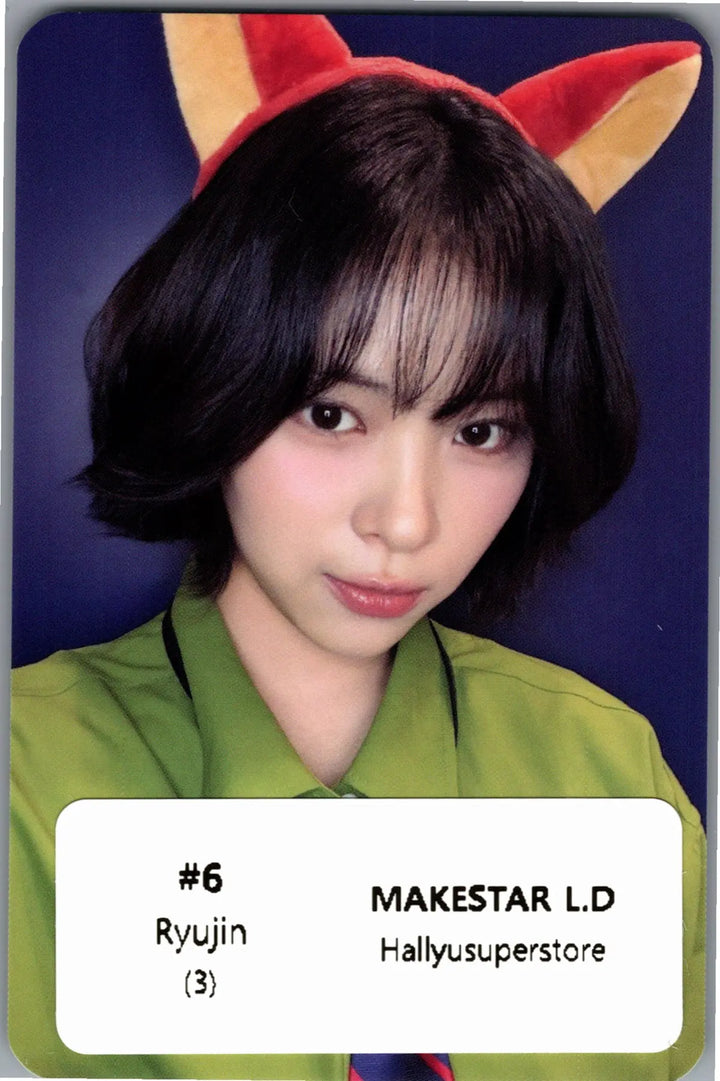 ITZY "Motto"- Makestar Lucky Draw Event Photocard R2 [26.08.25]