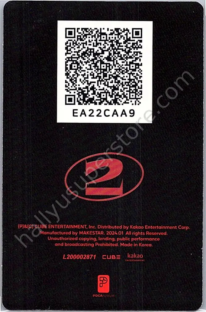 i-dle - Miyeon - 2 album photocard poca album qr card