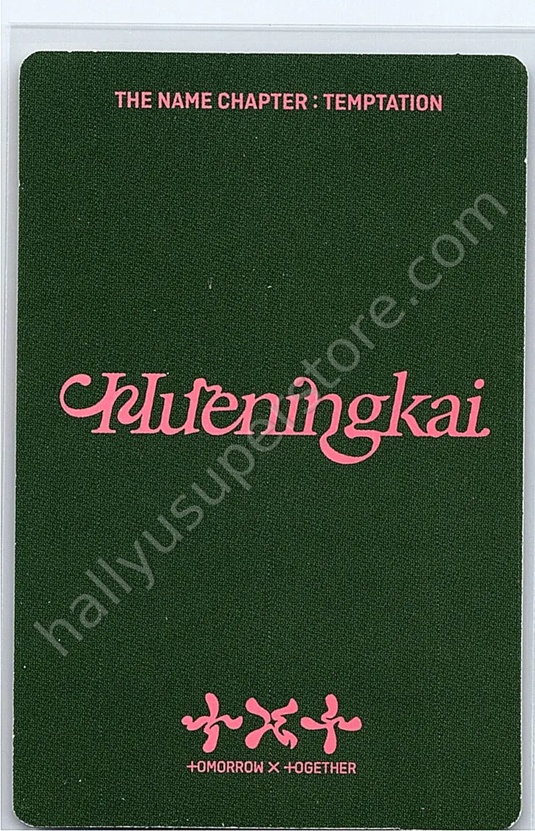TOMORROW X TOGETHER - Huening Kai - The Name Chapter: Temptation