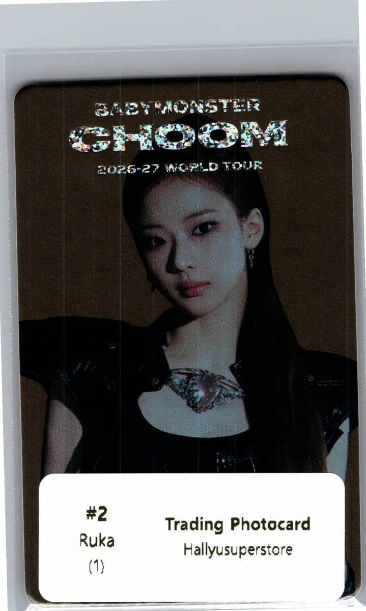 BABYMONSTER -"2026-27 BABYMONSTER WORLD TOUR" [CHOOM] Pop-Up Store Random Trading Photocard (1) [26.06.22]