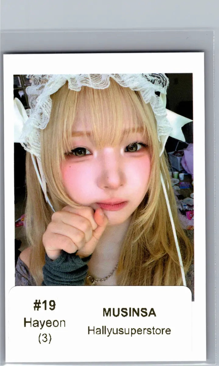 TripleS "LOVE&amp;POP pt.1" - MUSINSA Event Polaroid type Photocard [26.06.12]