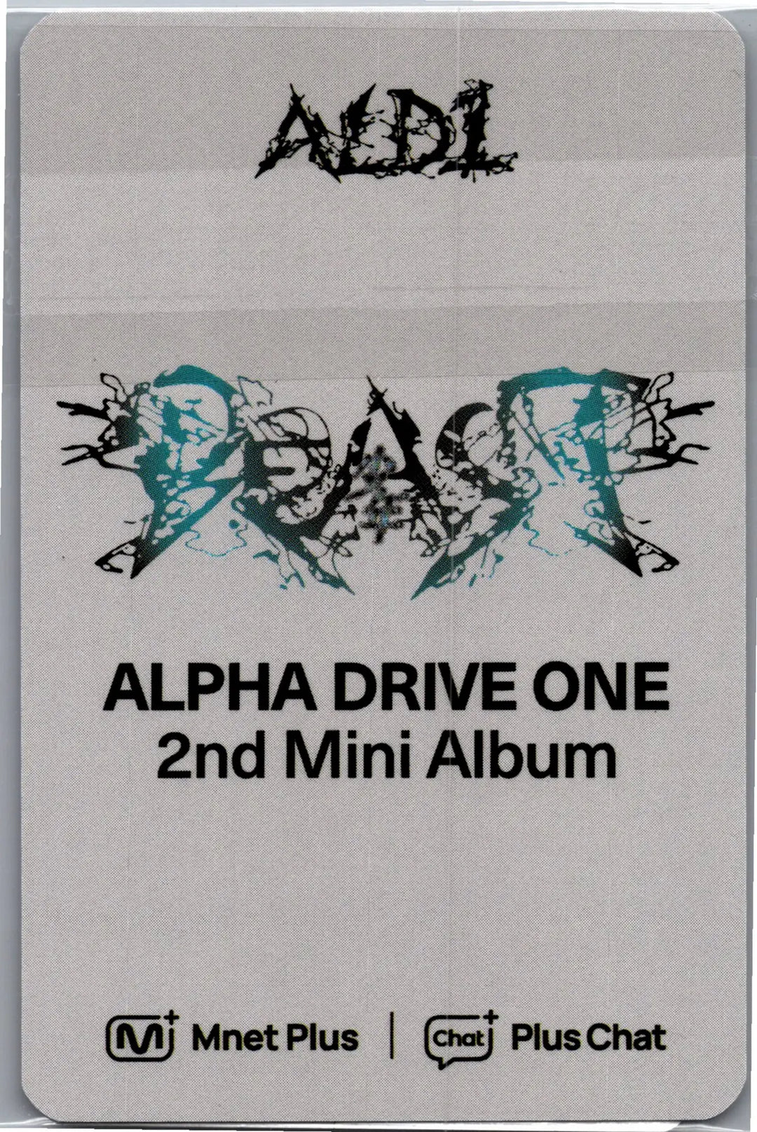 ALPHA DRIVE ONE "UNBREAKABLE : 少年BEAST" - Mnet Plus Pre-Order Benefit Photocards (Fragile Beast Ver.) [26.08.31]