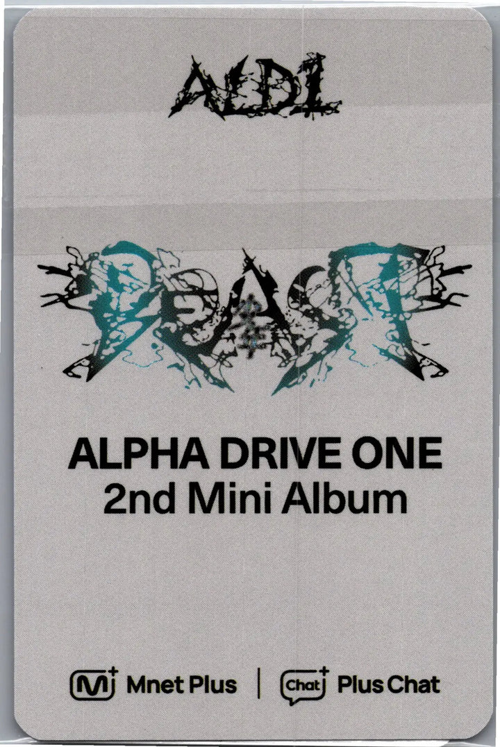 ALPHA DRIVE ONE "UNBREAKABLE : 少年BEAST" - Mnet Plus Pre-Order Benefit Photocards (Fragile Beast Ver.) [26.08.31]