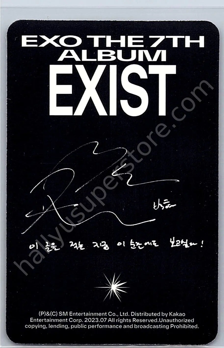 EXO - Baekhyun - EXIST album photocard digipack version