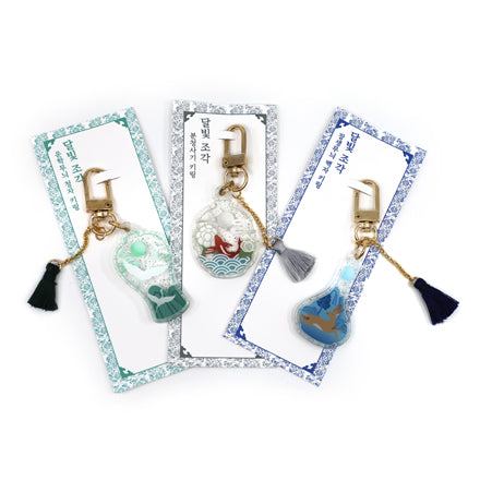 ** Acrylic Keyring (Dojagi Ver.)