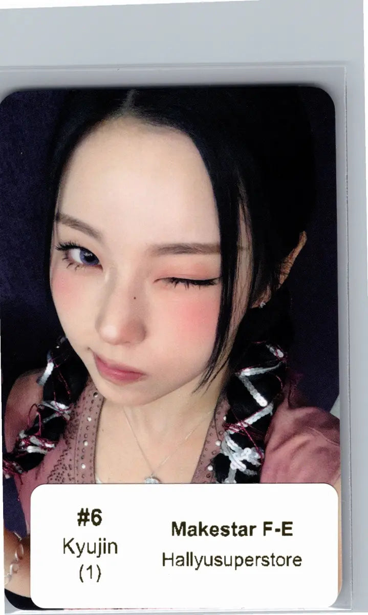 NMIXX "Heavy Serenade" - Makestar Fansign Event Photocard R3 [26.06.12]