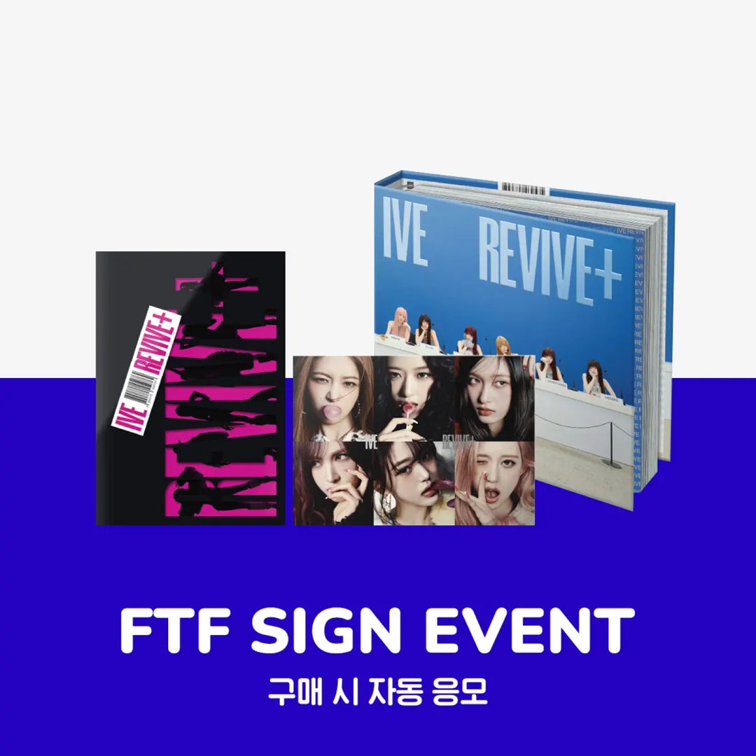 [Hallyu4U - Fansign] (06/28) Withmuu - IVE [REVIVE+] (Offline Fansign Event)