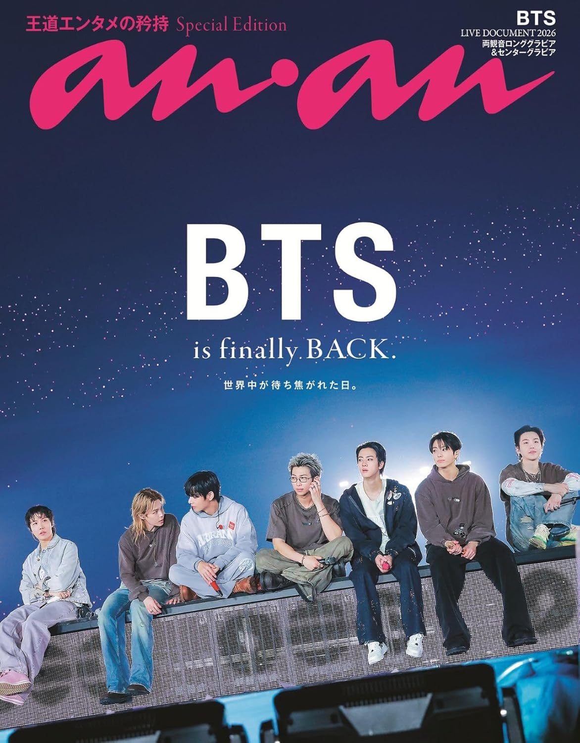 BTS - HALLYUSUPERSTORE