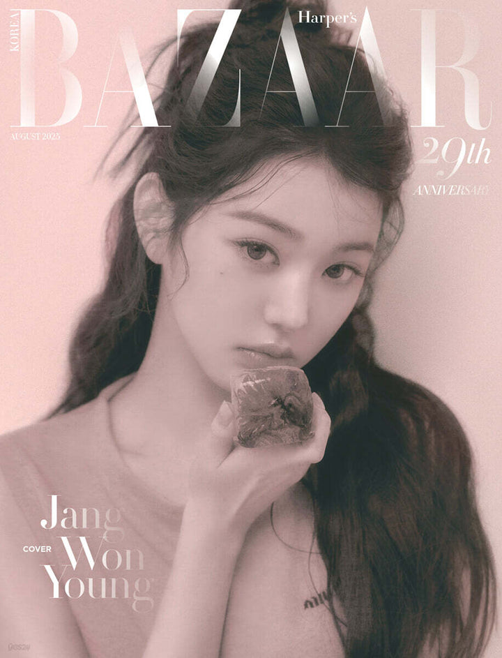**[Pre-Order] Jang Wonyoung (of IVE) - Harper's BAZAAR 2025.8 [Version Choose]