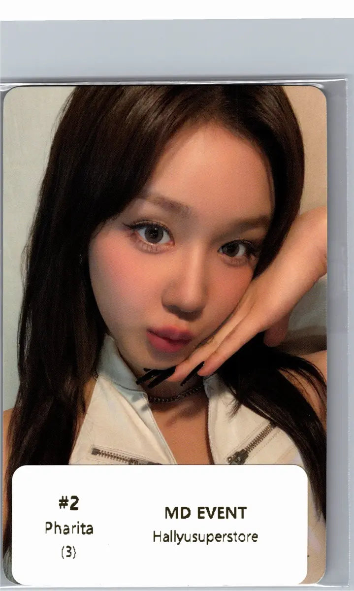BABYMONSTER -